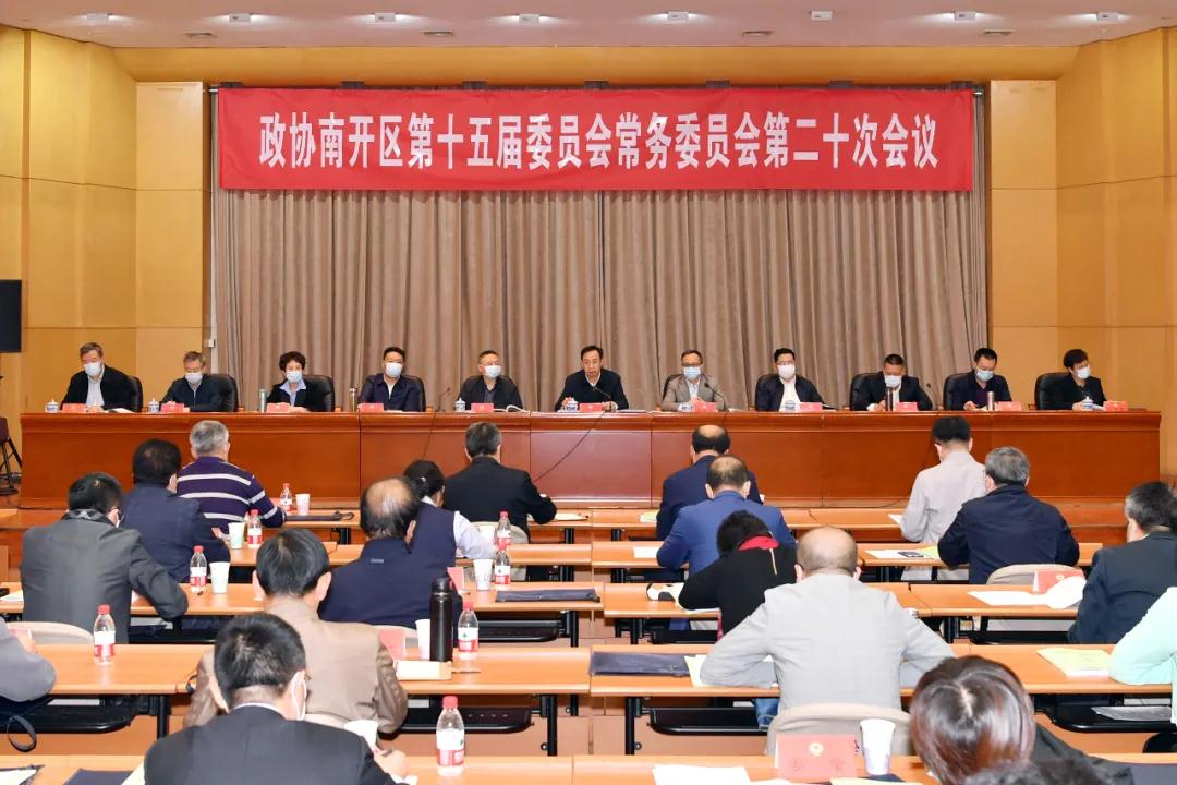 1602832613670040122.jpg 微信图片_20201016151651.jpg