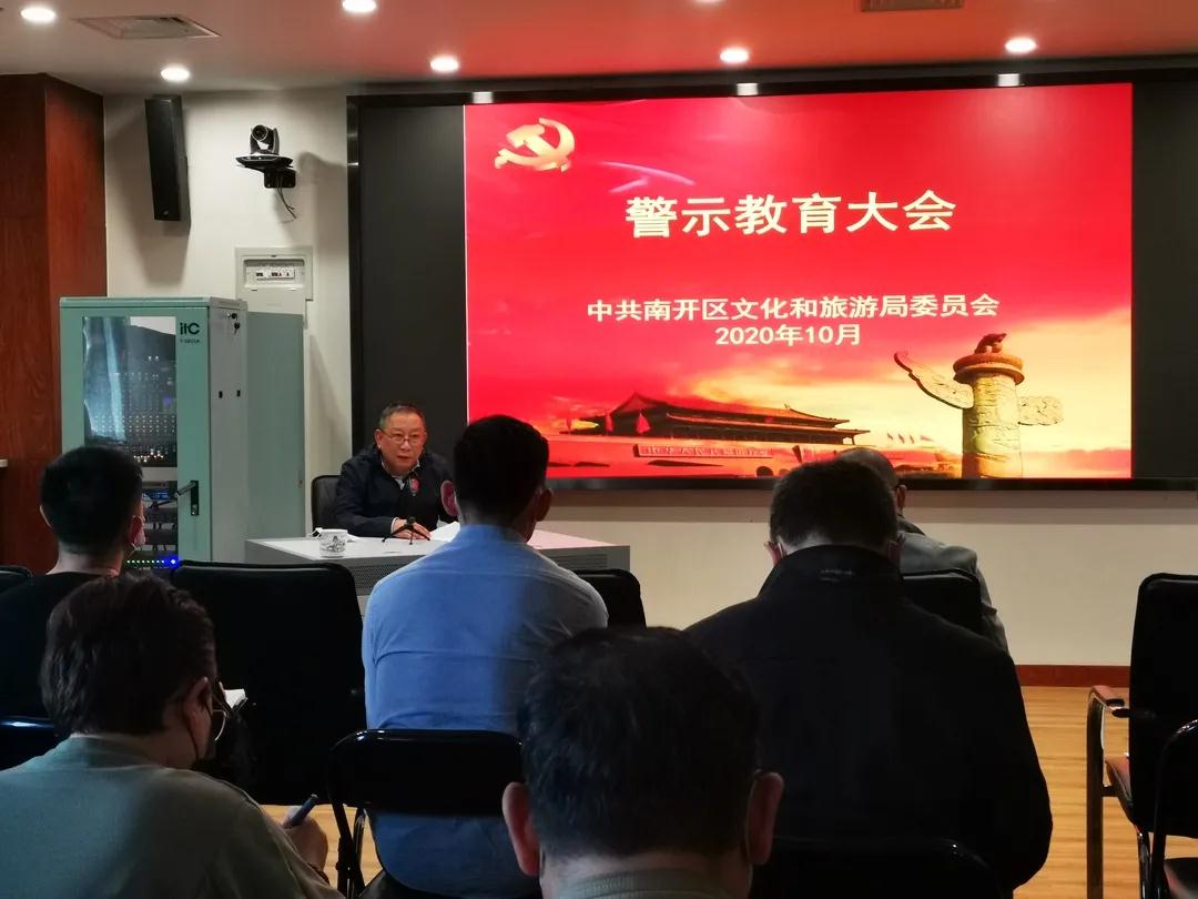 微信图片_20201016152132.jpg