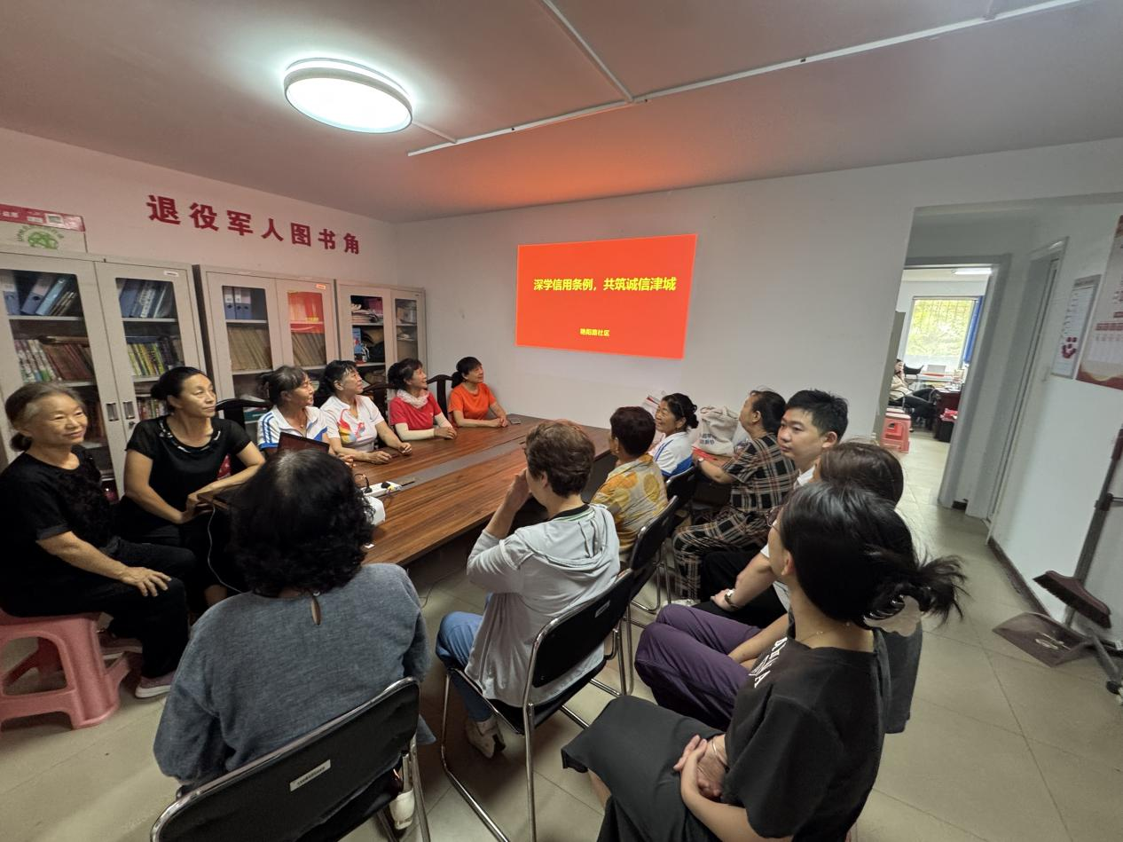 1783585524108027880.png 图片1.png